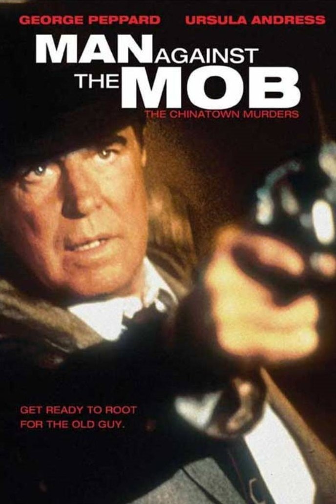 Постер Man Against the Mob
